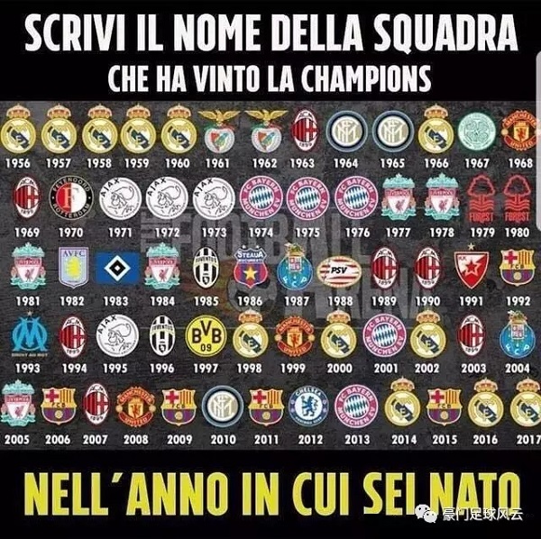 加斯佩里尼：我们必须专注到比赛最后一刻，而不是急着去洗澡（加斯佩里尼：专注到最后一秒，别急着去洗澡）