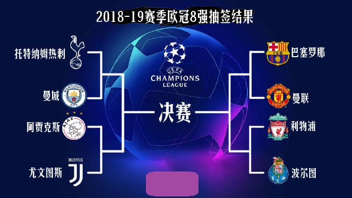 TA：随着主席选举临近，巴萨的长期引援议题根本无法提上议程