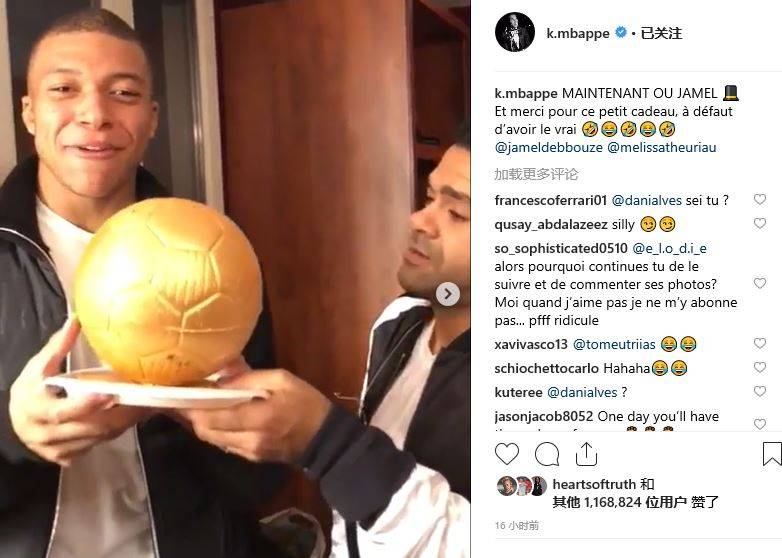 足球国足门将扑出关键点球，助球队惊险取胜（国足门将神扑关键点球，助球队险胜告捷）